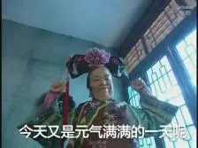 daftar domino gaple online Lin Yun bahkan tidak memperhatikan aura dari dua kaisar binatang setengah langkah.